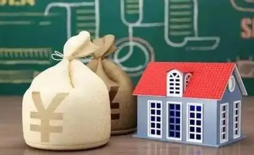 德清泰州离职公积金提取（离开泰州公积金怎么取出来）